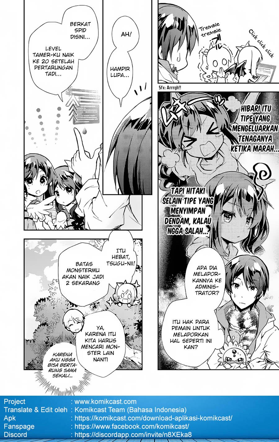 Nonbiri VRMMO-ki Chapter 19 - halaman 12