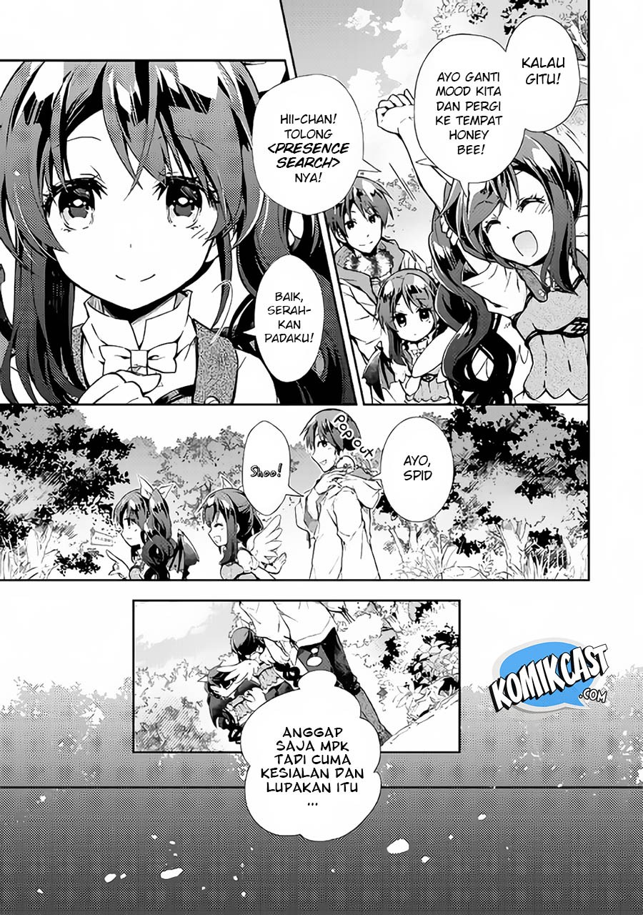 Nonbiri VRMMO-ki Chapter 19 - halaman 13