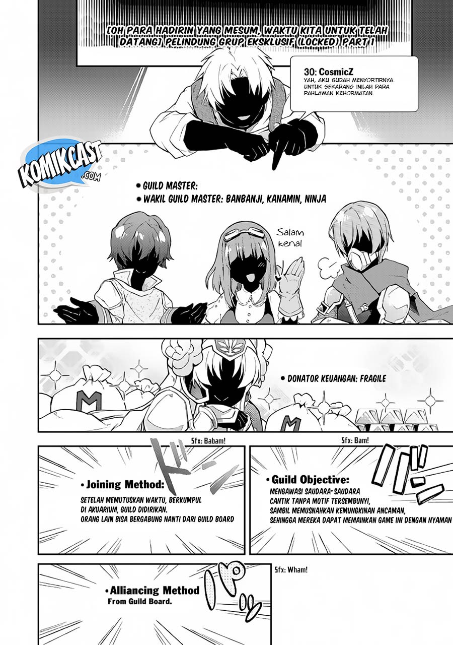 Nonbiri VRMMO-ki Chapter 19 - halaman 14