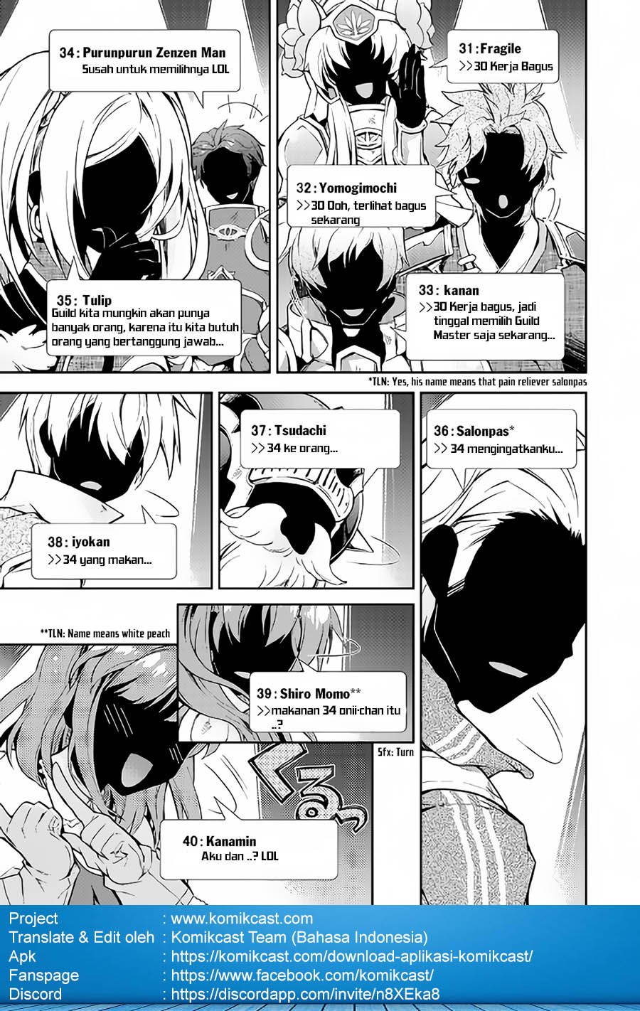 Nonbiri VRMMO-ki Chapter 19 - halaman 15