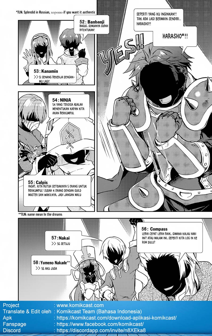 Nonbiri VRMMO-ki Chapter 19 - halaman 18