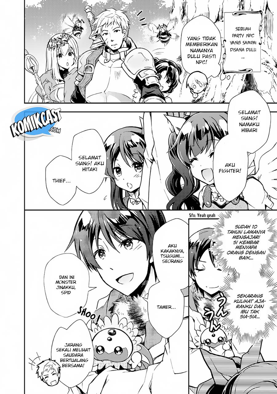 Nonbiri VRMMO-ki Chapter 19 - halaman 20