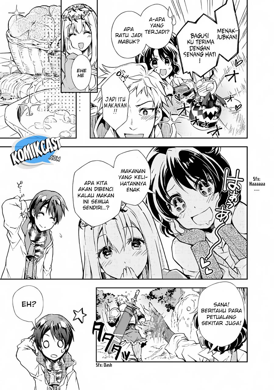 Nonbiri VRMMO-ki Chapter 19 - halaman 23