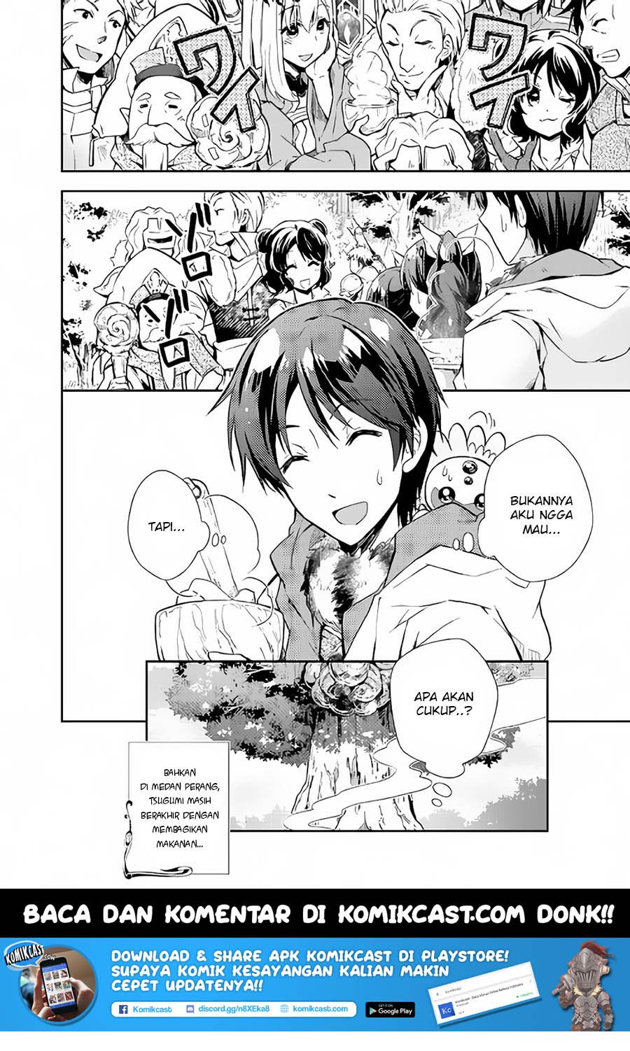 Nonbiri VRMMO-ki Chapter 19 - halaman 24