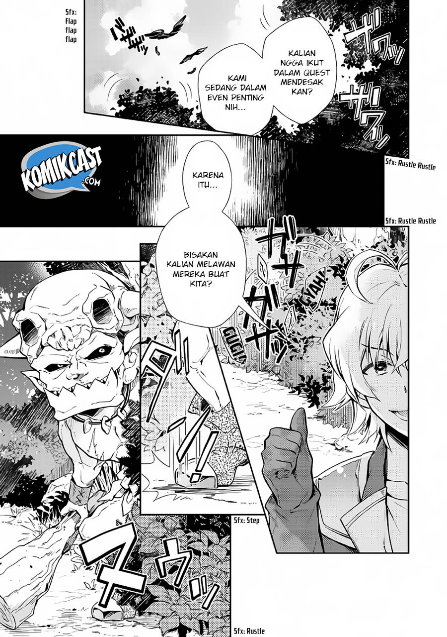 Nonbiri VRMMO-ki Chapter 19 - halaman 4