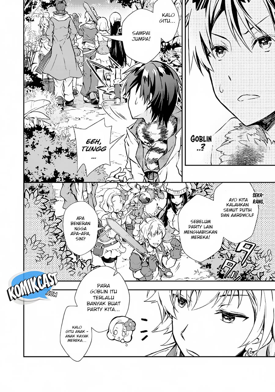 Nonbiri VRMMO-ki Chapter 19 - halaman 5