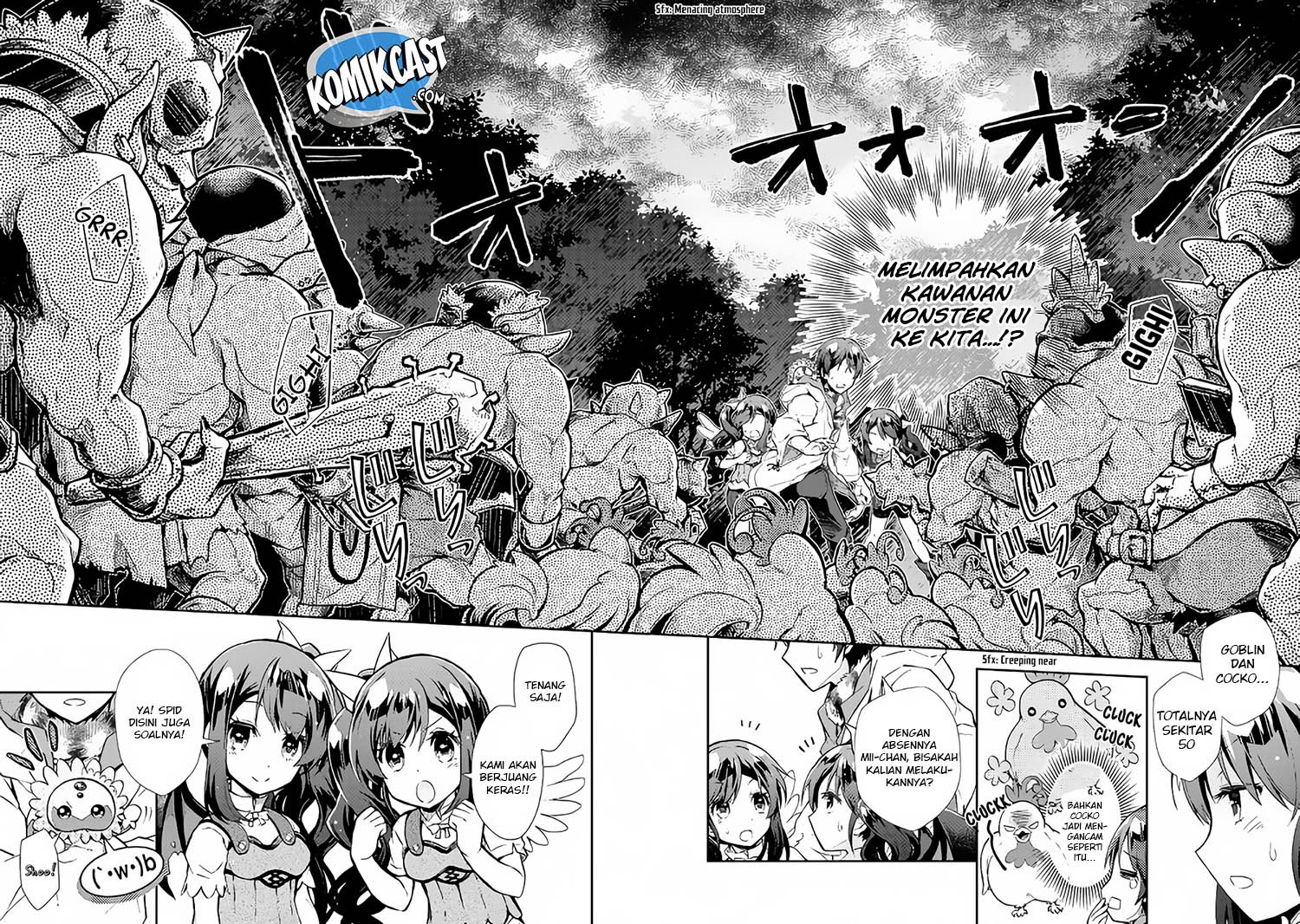 Nonbiri VRMMO-ki Chapter 19 - halaman 7