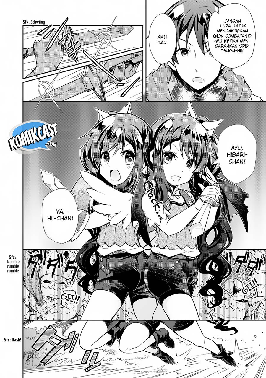 Nonbiri VRMMO-ki Chapter 19 - halaman 8