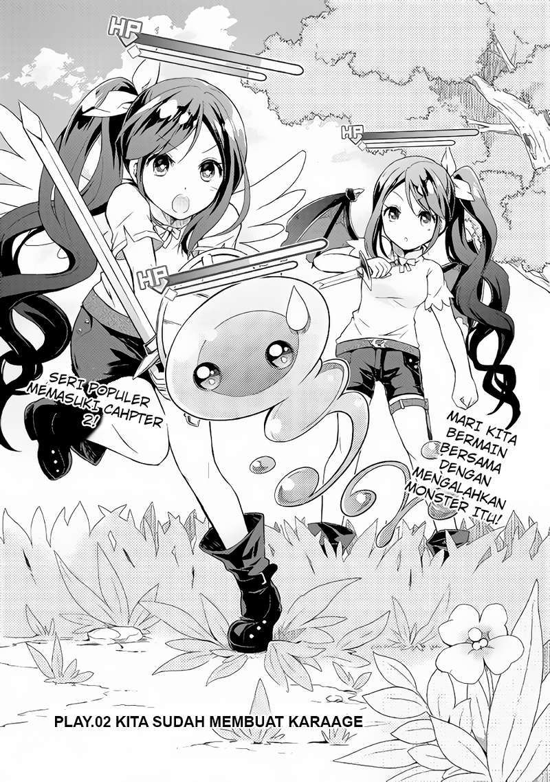 Nonbiri VRMMO-ki Chapter 2 - halaman 1