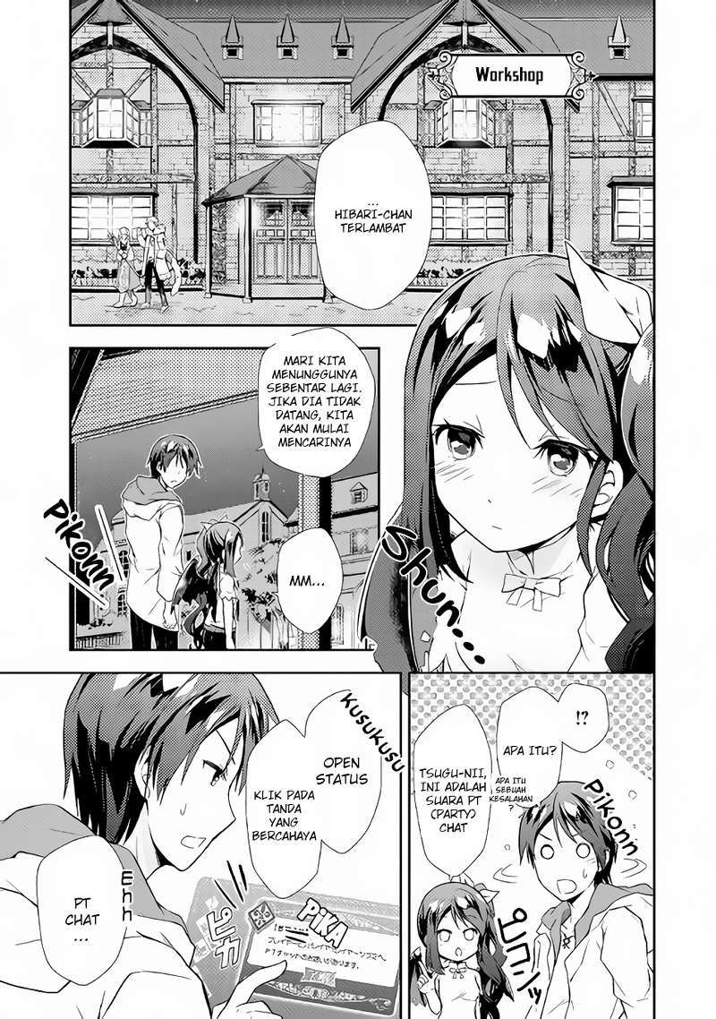 Nonbiri VRMMO-ki Chapter 2 - halaman 10