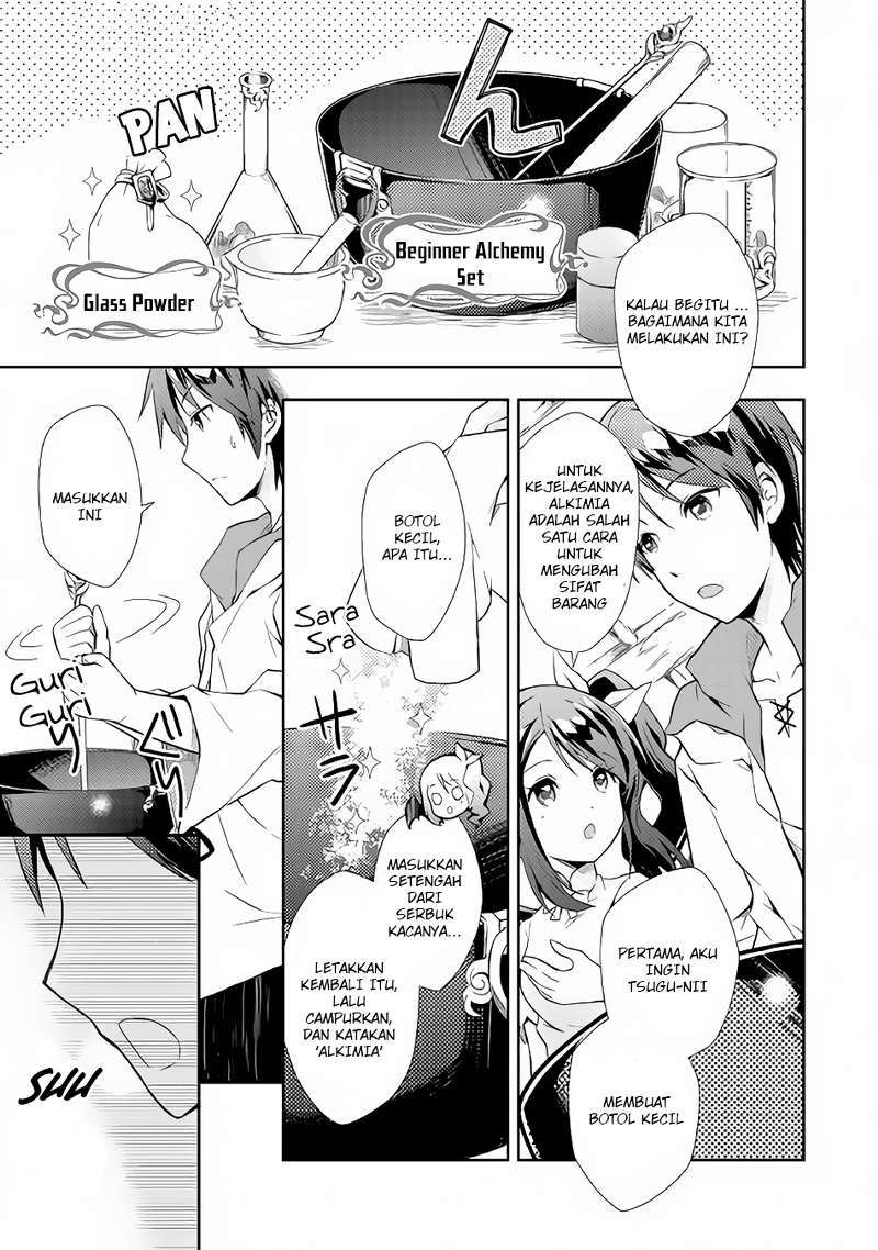 Nonbiri VRMMO-ki Chapter 2 - halaman 12
