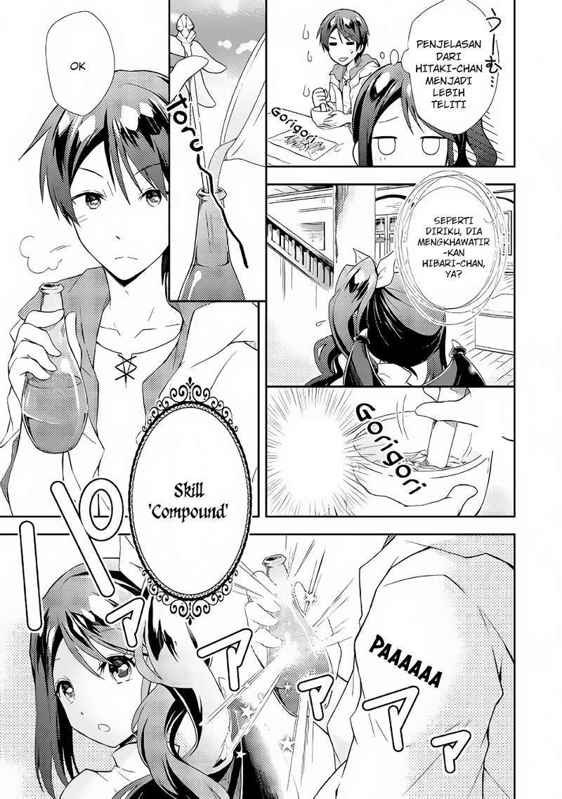 Nonbiri VRMMO-ki Chapter 2 - halaman 14