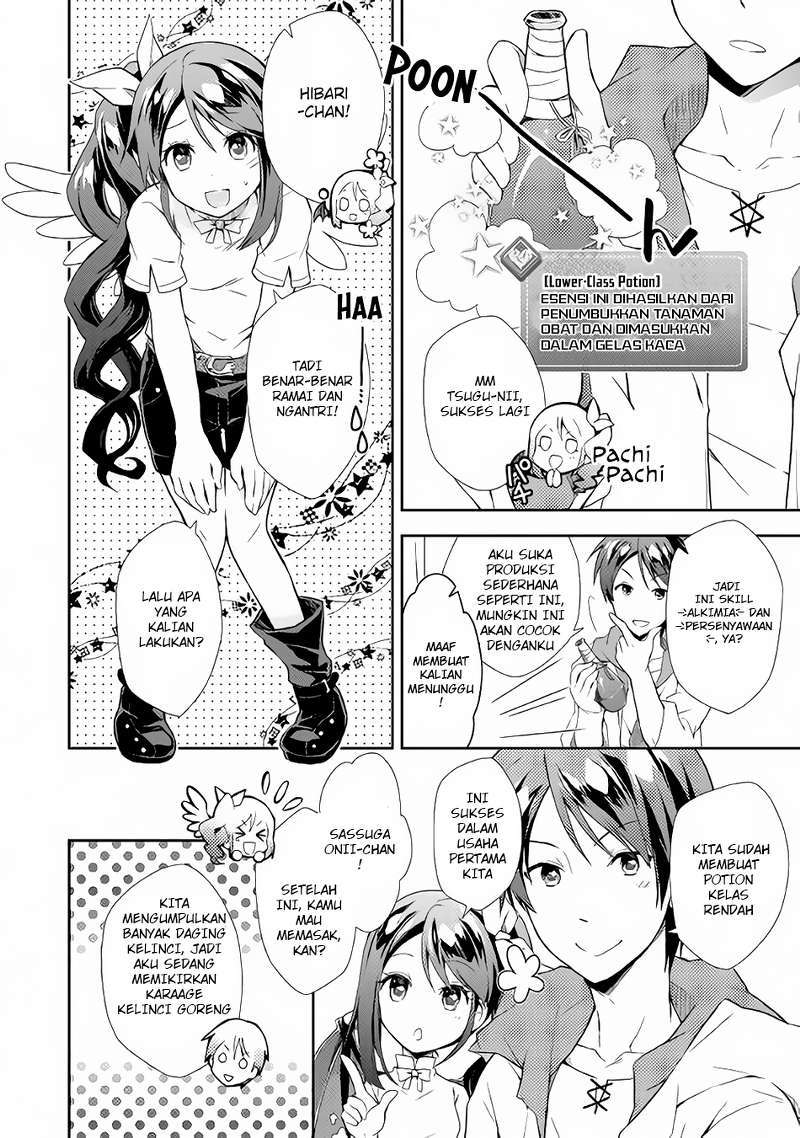 Nonbiri VRMMO-ki Chapter 2 - halaman 15