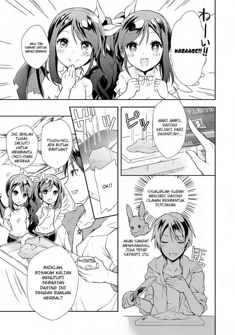 Nonbiri VRMMO-ki Chapter 2 - halaman 16