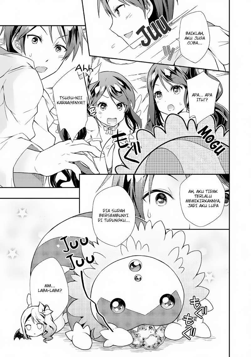 Nonbiri VRMMO-ki Chapter 2 - halaman 21