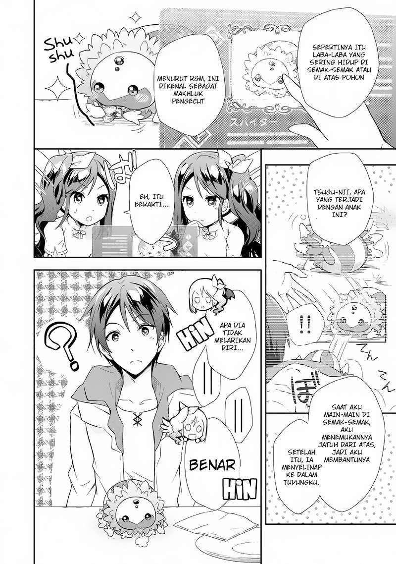 Nonbiri VRMMO-ki Chapter 2 - halaman 22