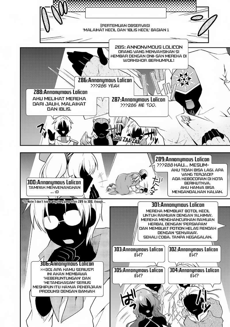 Nonbiri VRMMO-ki Chapter 2 - halaman 24