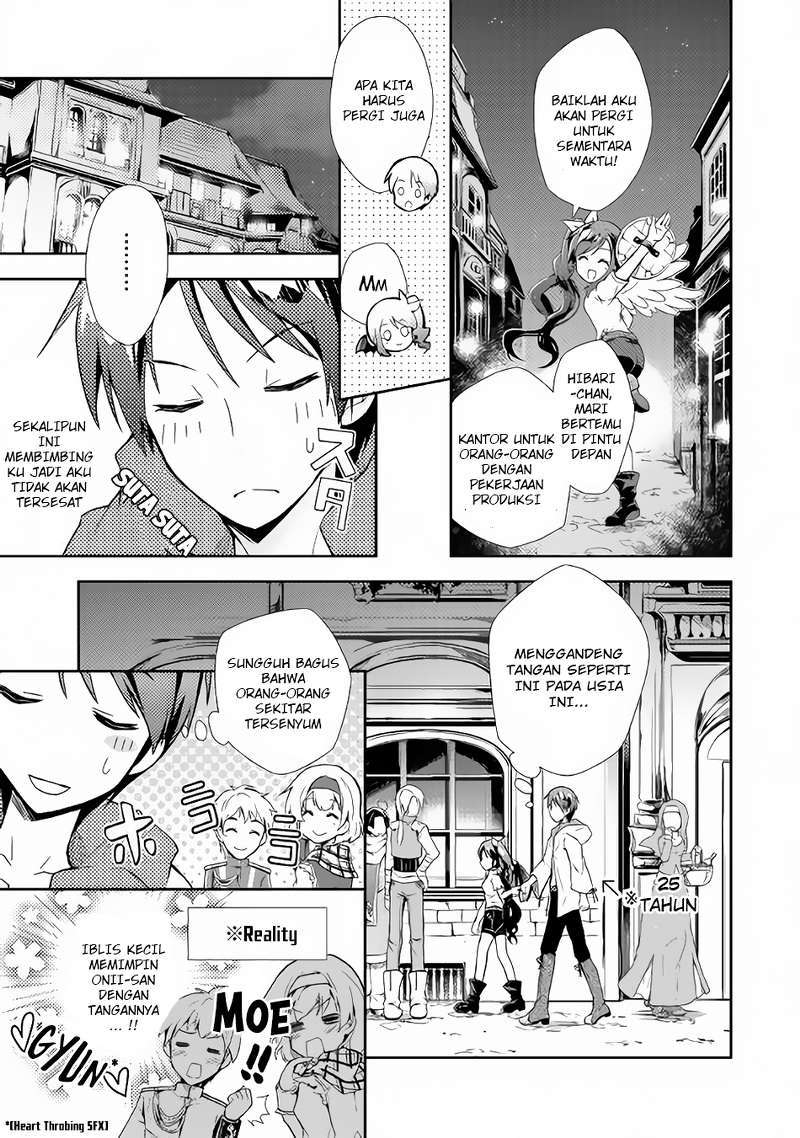Nonbiri VRMMO-ki Chapter 2 - halaman 4