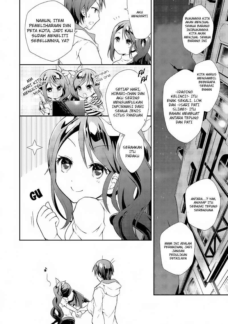 Nonbiri VRMMO-ki Chapter 2 - halaman 5