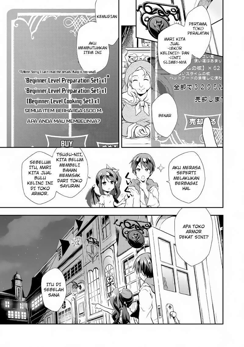 Nonbiri VRMMO-ki Chapter 2 - halaman 6