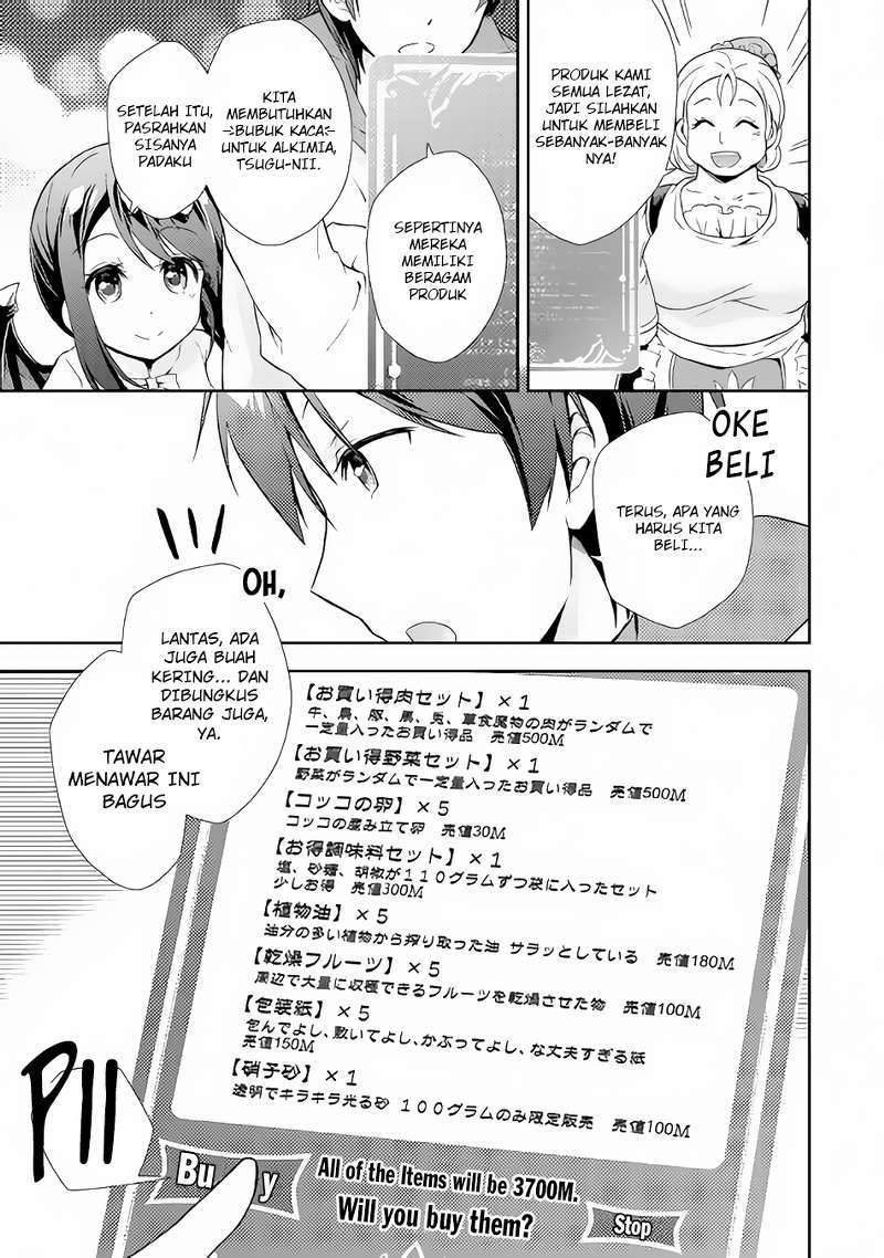 Nonbiri VRMMO-ki Chapter 2 - halaman 8