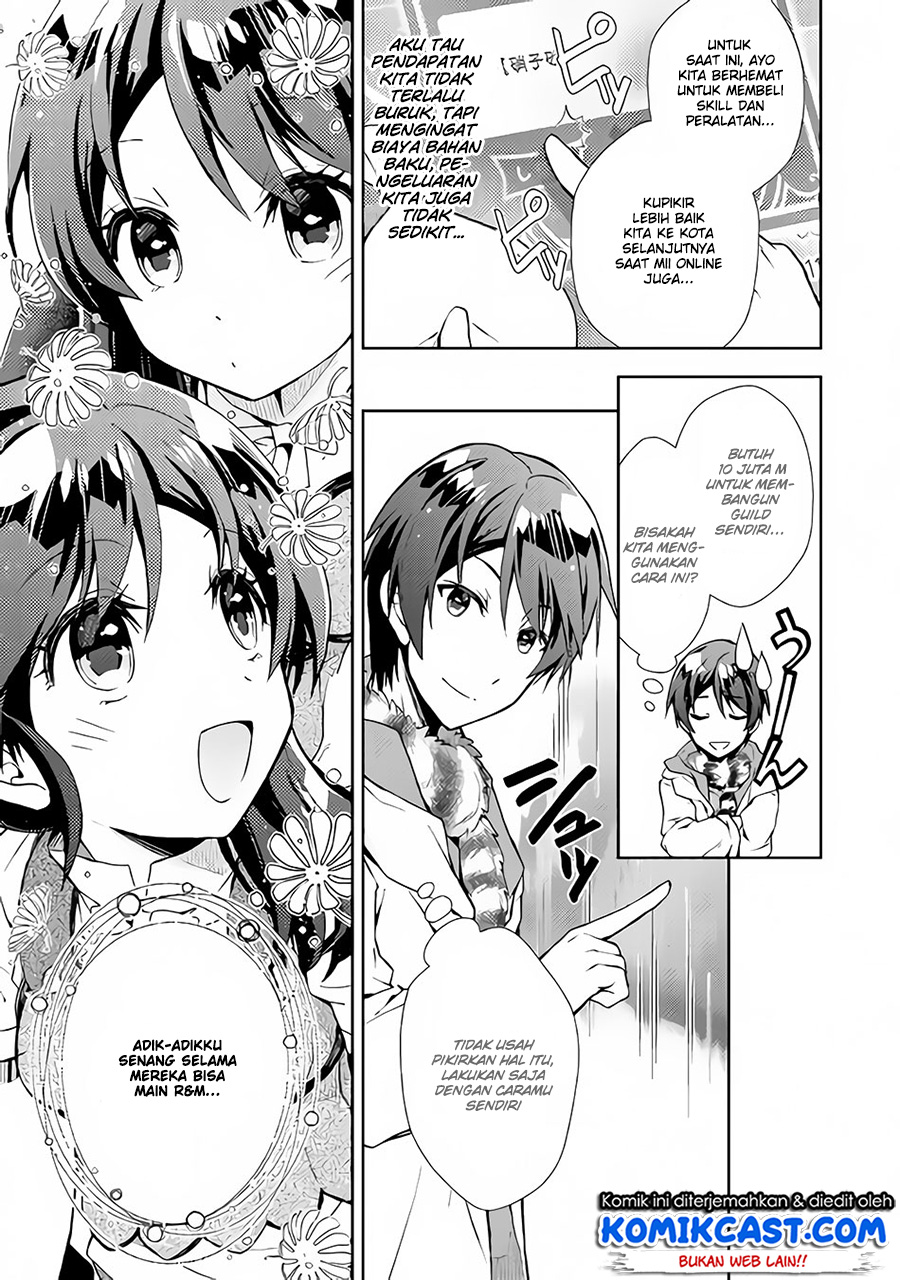 Nonbiri VRMMO-ki Chapter 20 - halaman 10