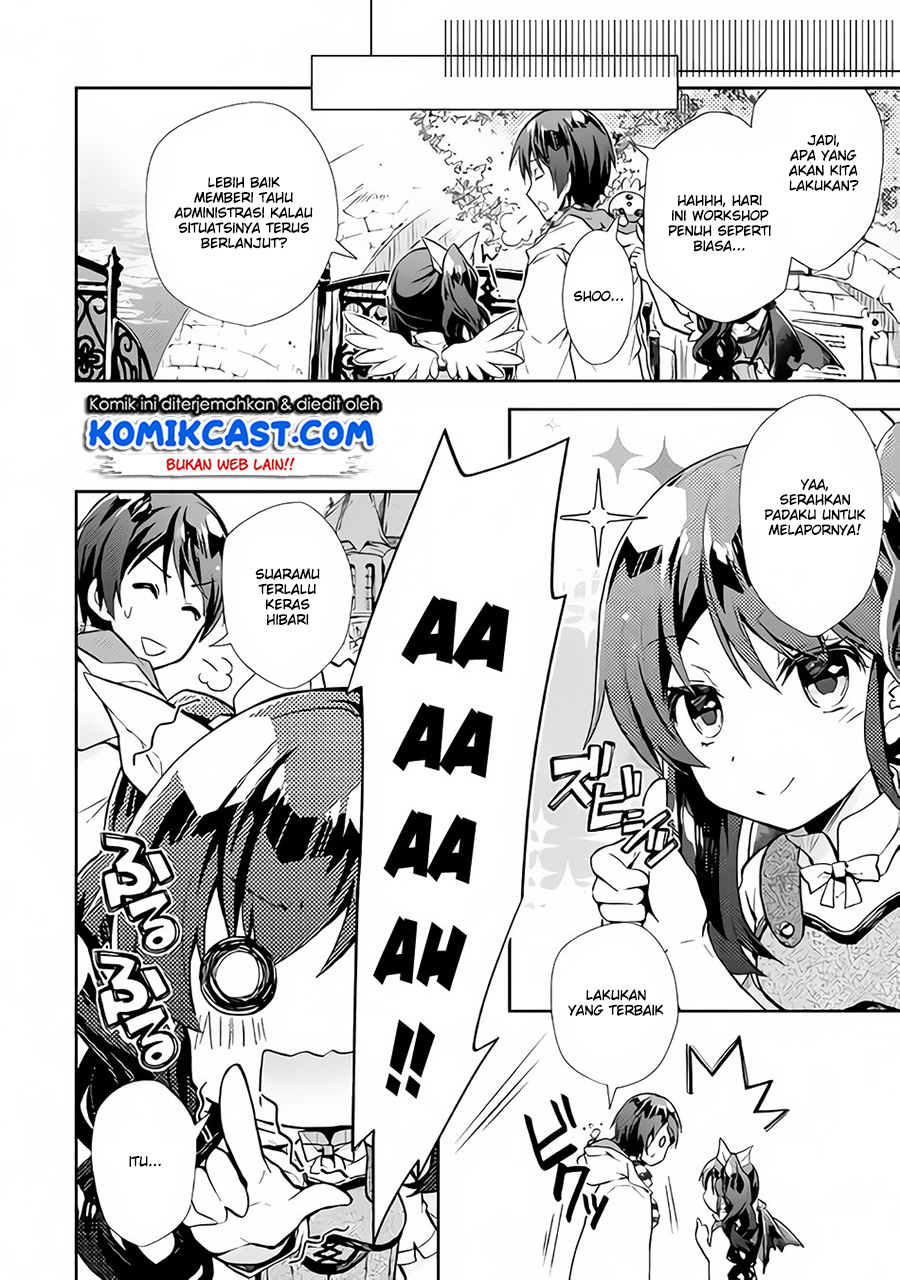 Nonbiri VRMMO-ki Chapter 20 - halaman 11