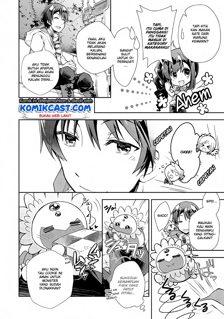Nonbiri VRMMO-ki Chapter 20 - halaman 13