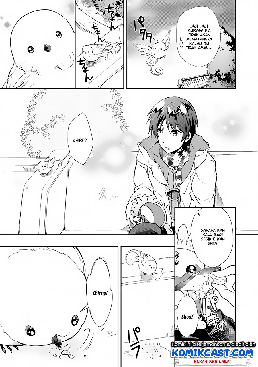Nonbiri VRMMO-ki Chapter 20 - halaman 14