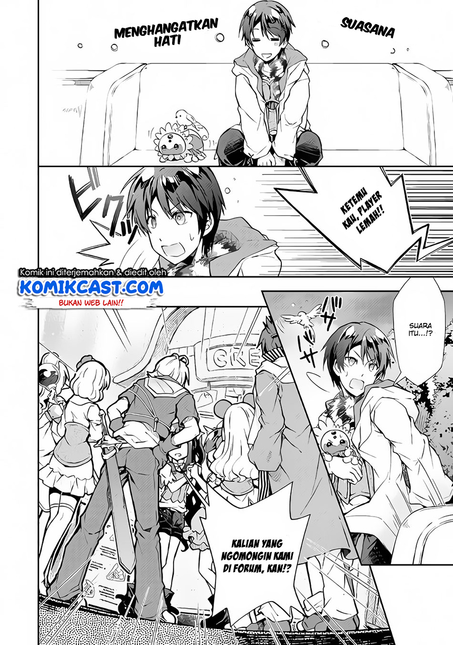 Nonbiri VRMMO-ki Chapter 20 - halaman 15