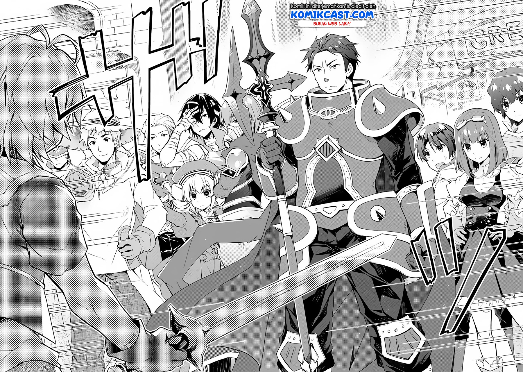 Nonbiri VRMMO-ki Chapter 20 - halaman 19