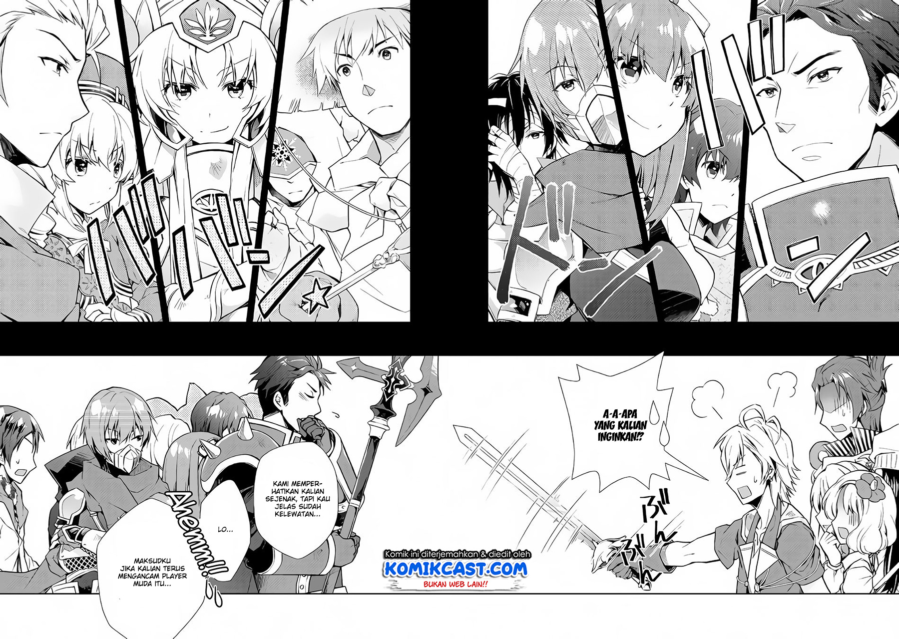 Nonbiri VRMMO-ki Chapter 20 - halaman 20