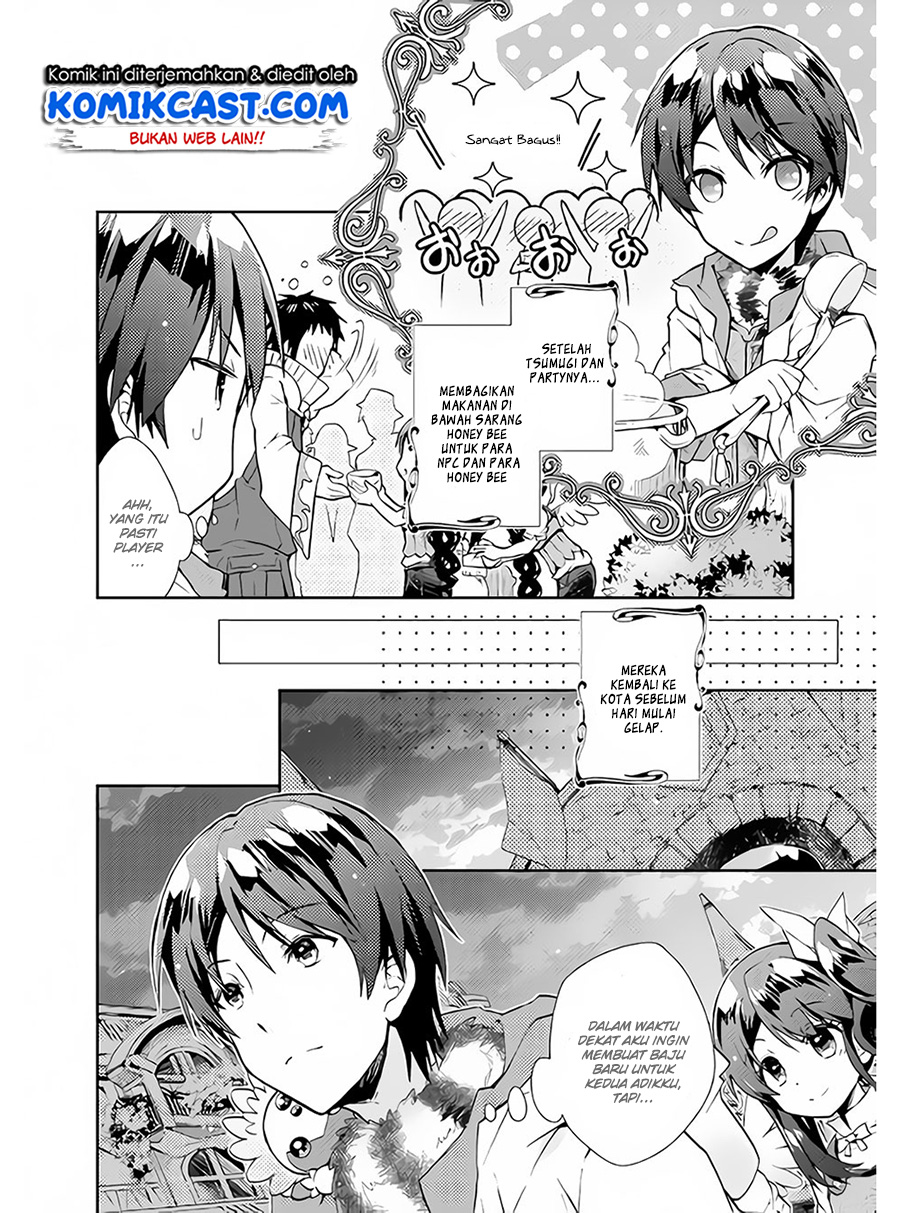 Nonbiri VRMMO-ki Chapter 20 - halaman 3