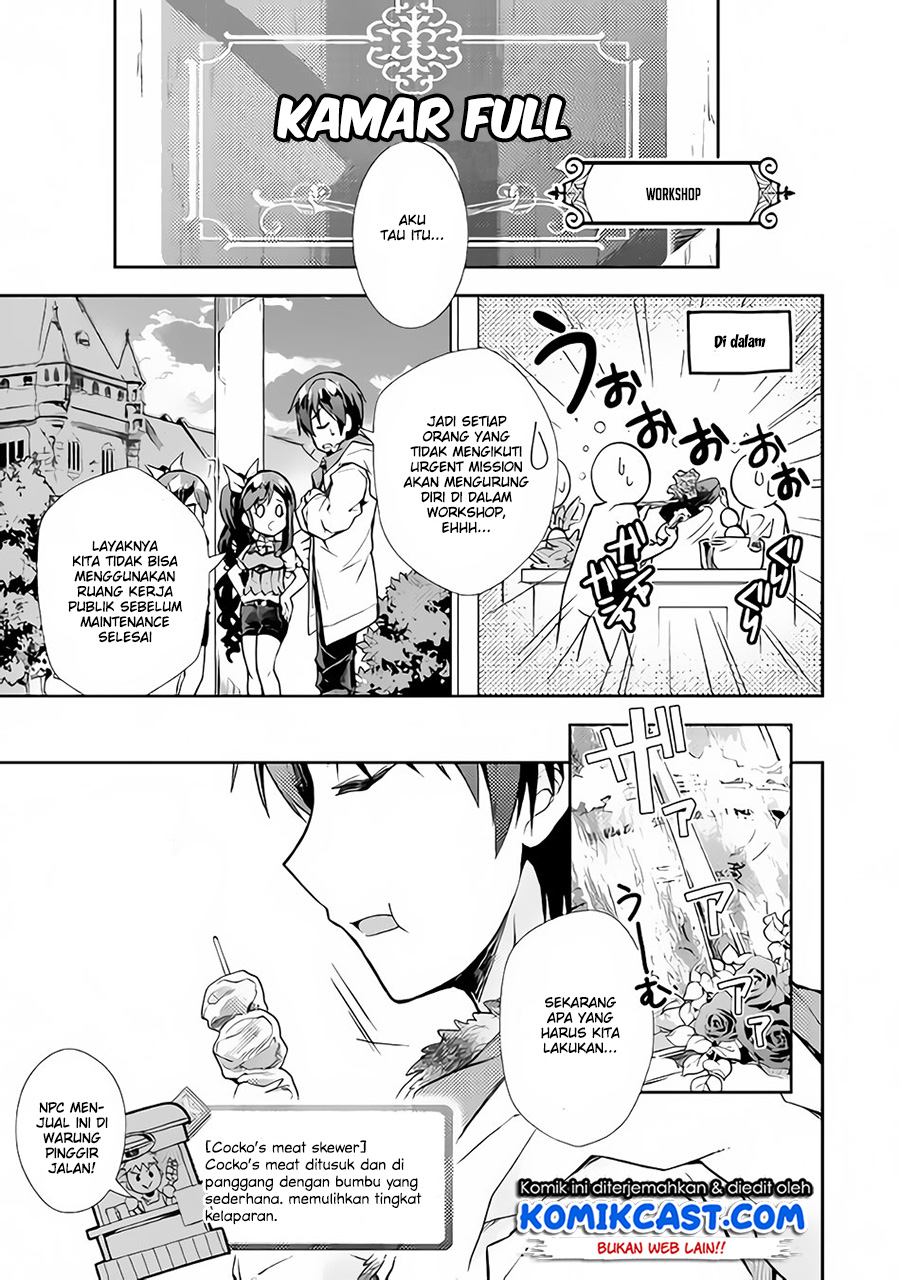 Nonbiri VRMMO-ki Chapter 20 - halaman 4