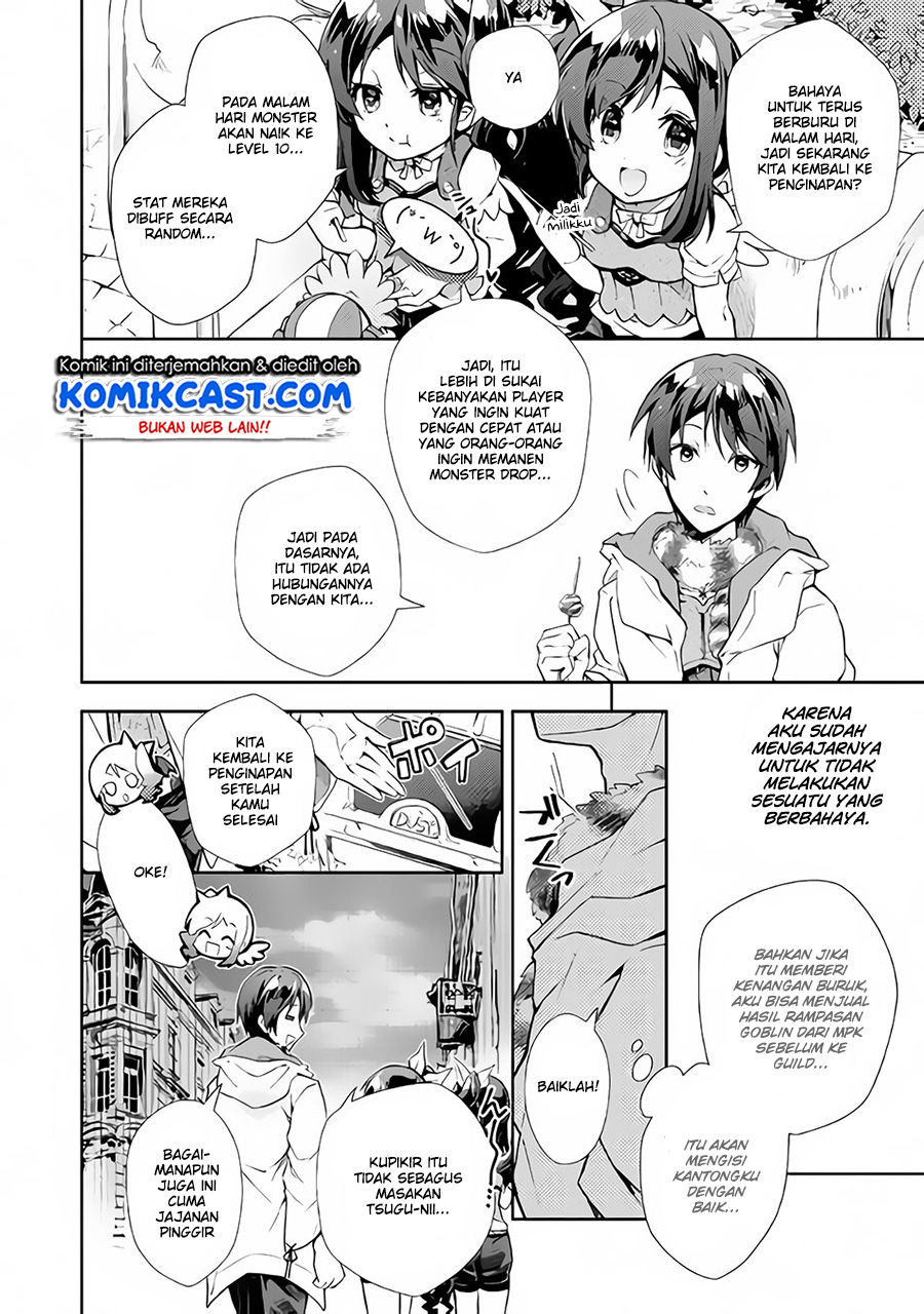 Nonbiri VRMMO-ki Chapter 20 - halaman 5