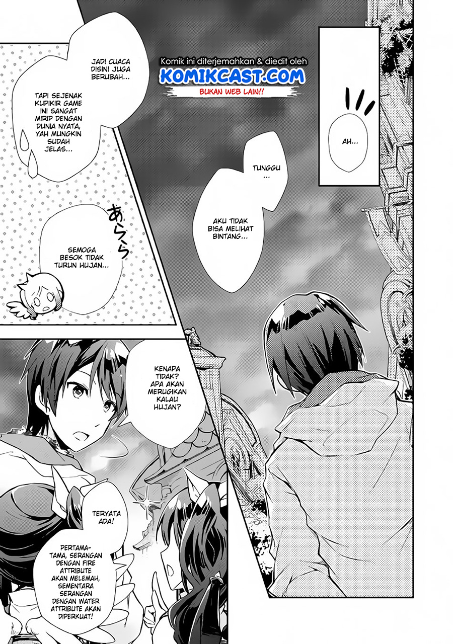 Nonbiri VRMMO-ki Chapter 20 - halaman 6
