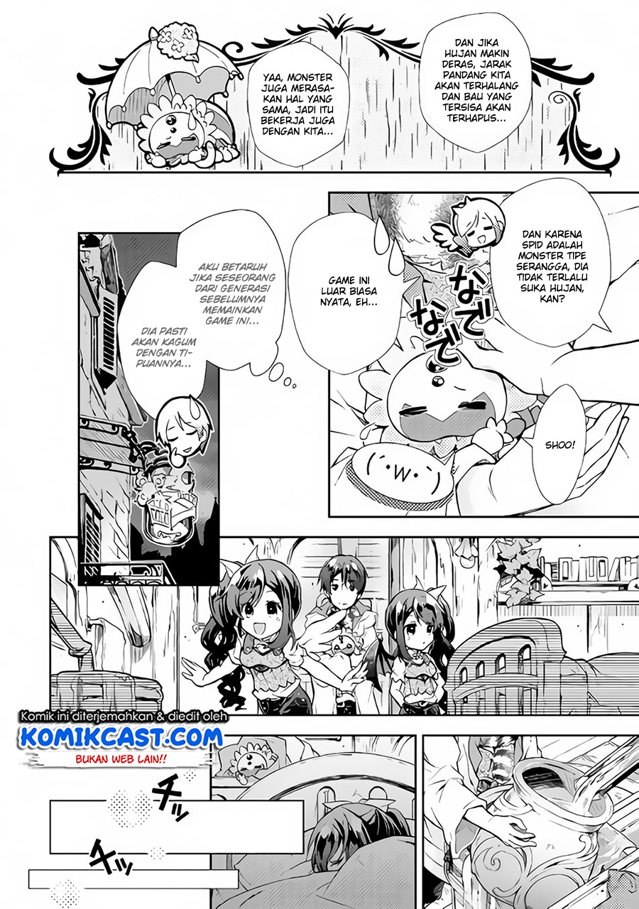 Nonbiri VRMMO-ki Chapter 20 - halaman 7