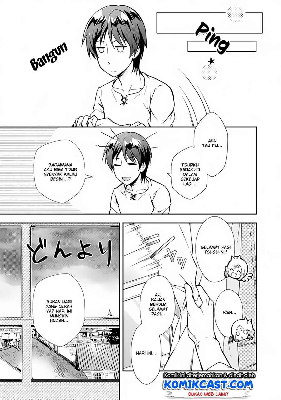 Nonbiri VRMMO-ki Chapter 20 - halaman 8