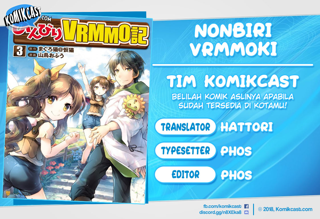 Nonbiri VRMMO-ki Chapter 21 - halaman 1
