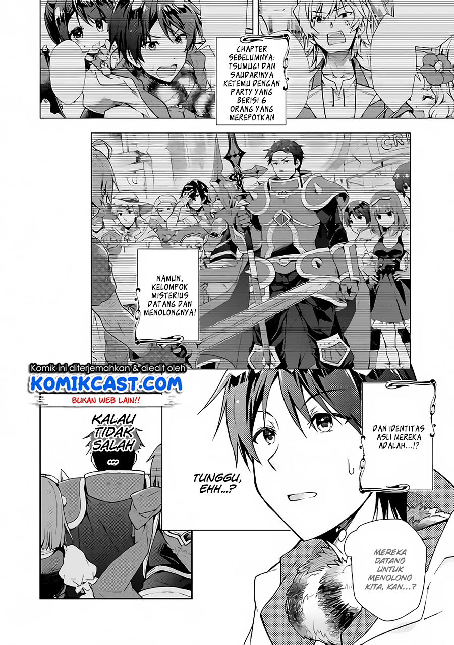 Nonbiri VRMMO-ki Chapter 21 - halaman 3