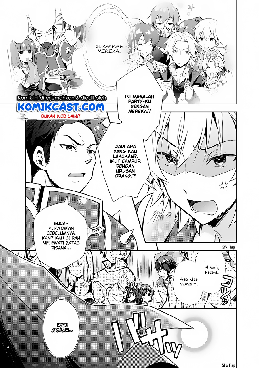 Nonbiri VRMMO-ki Chapter 21 - halaman 4