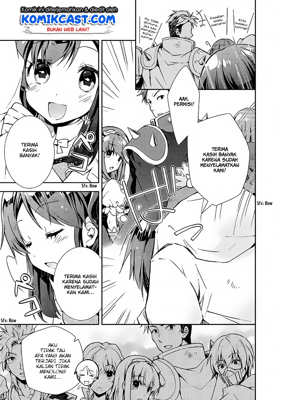 Nonbiri VRMMO-ki Chapter 21 - halaman 8
