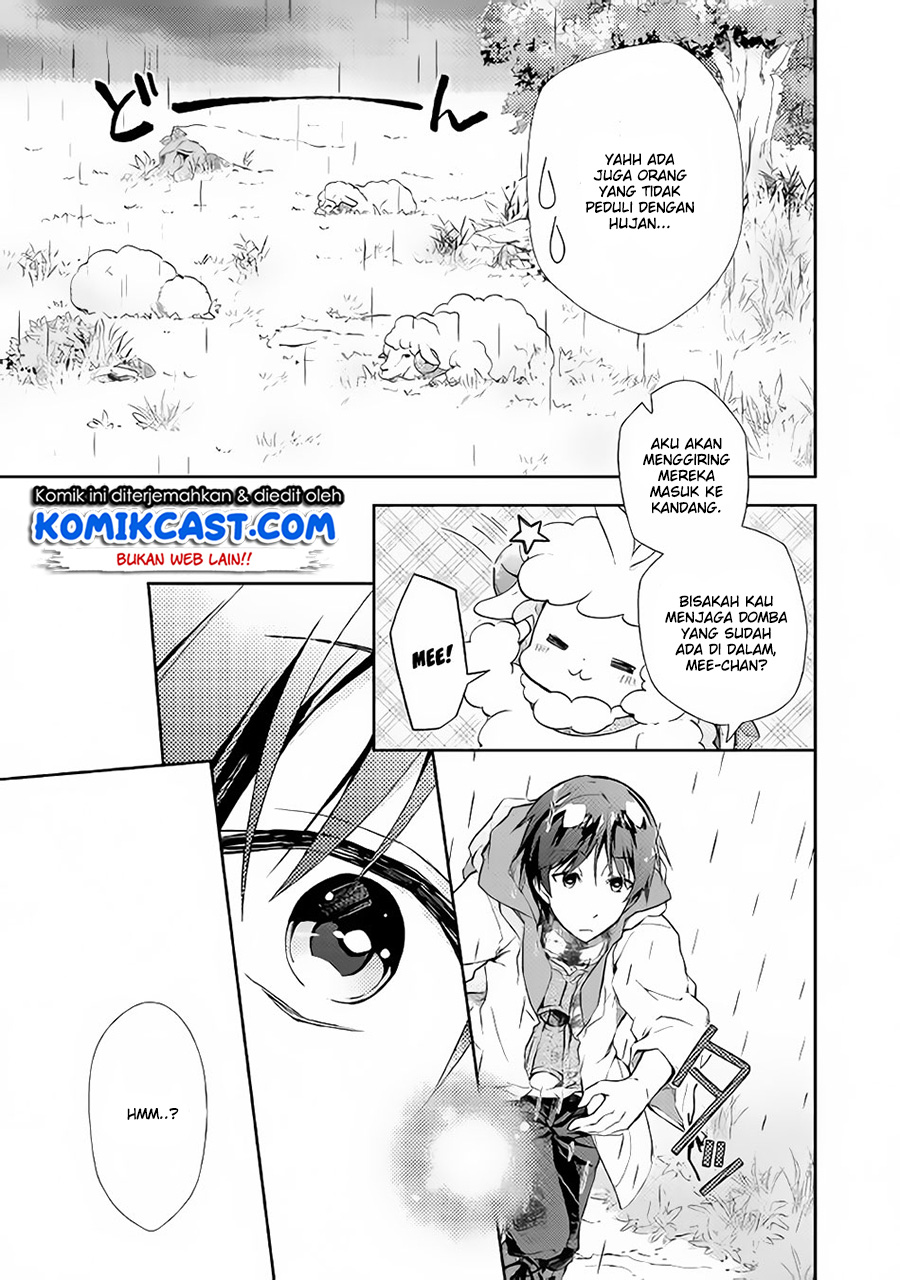 Nonbiri VRMMO-ki Chapter 22 - halaman 10