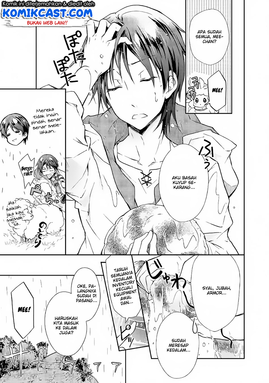 Nonbiri VRMMO-ki Chapter 22 - halaman 12