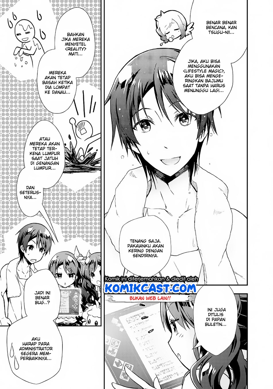 Nonbiri VRMMO-ki Chapter 22 - halaman 14
