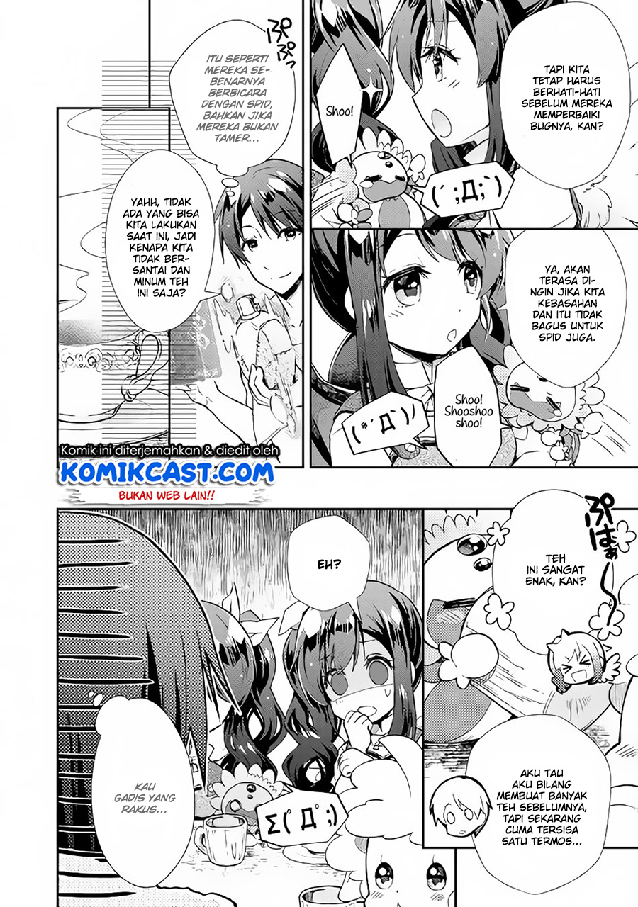 Nonbiri VRMMO-ki Chapter 22 - halaman 15