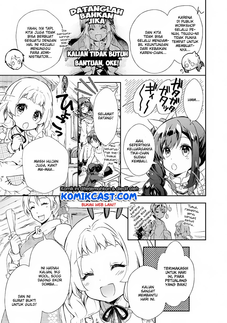 Nonbiri VRMMO-ki Chapter 22 - halaman 16