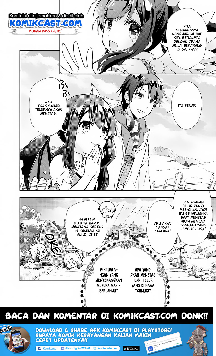 Nonbiri VRMMO-ki Chapter 22 - halaman 25