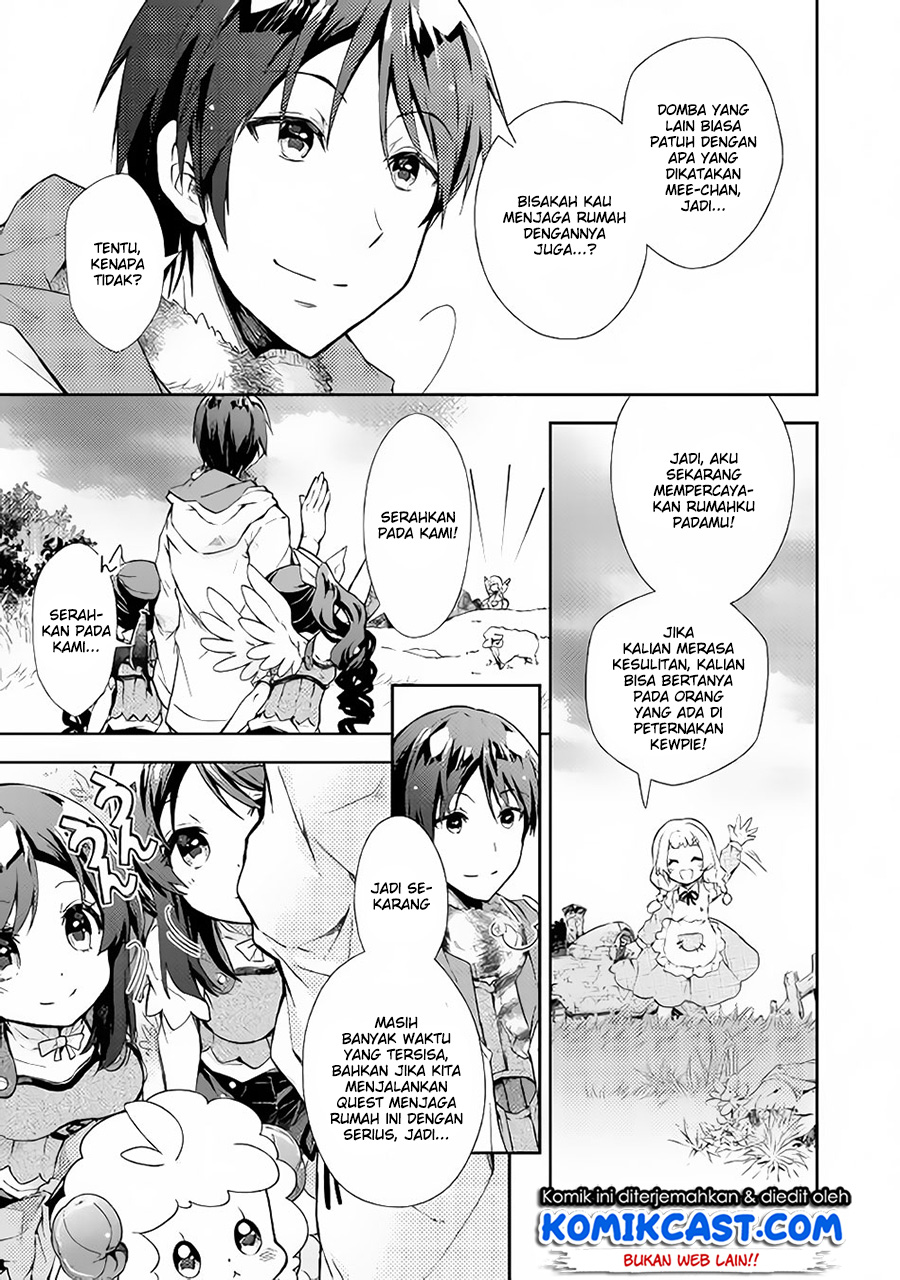 Nonbiri VRMMO-ki Chapter 22 - halaman 4