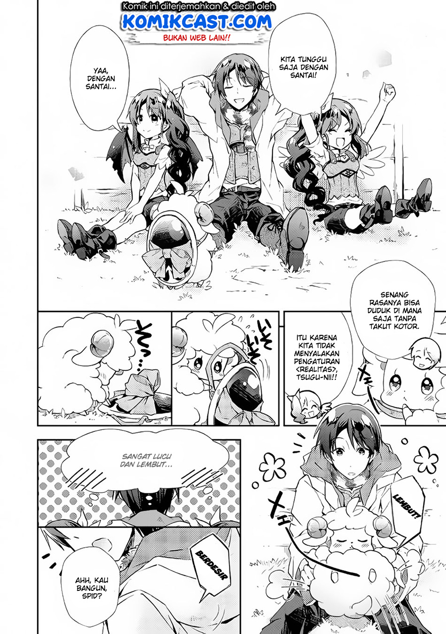 Nonbiri VRMMO-ki Chapter 22 - halaman 5